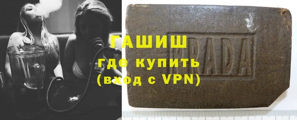 прущие крисы Алексин