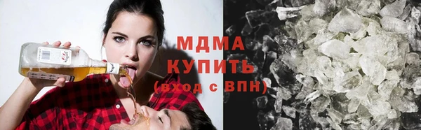 мет Алексеевка