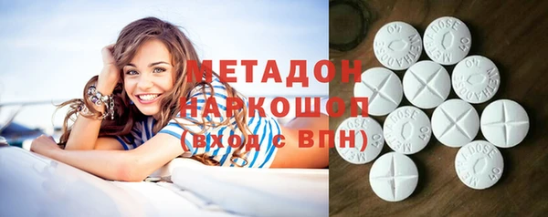 мет Алексеевка