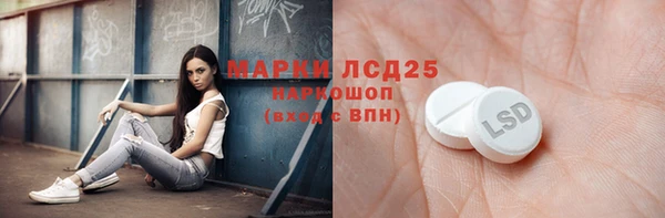 мет Алексеевка
