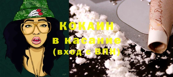 прущие крисы Алексин
