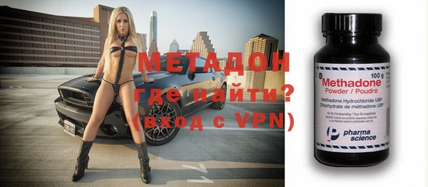 мет Алексеевка