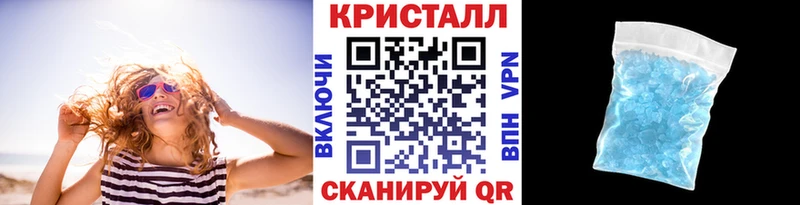 Первитин мет  Пугачёв 