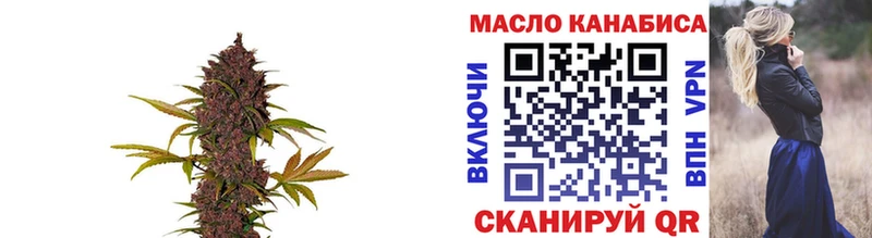 Дистиллят ТГК вейп с тгк  Пугачёв 