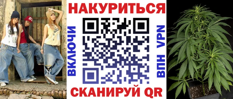 где можно купить наркотик  Пугачёв  гидра   Каннабис ГИДРОПОН 